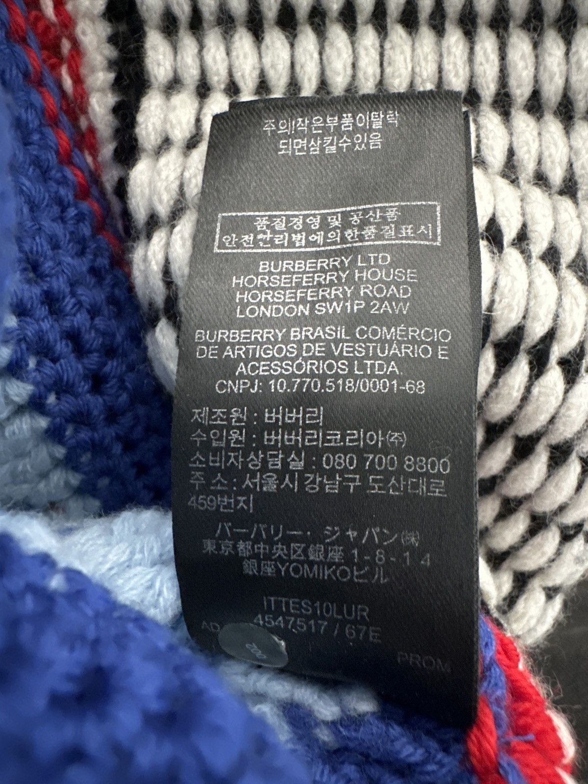 Burberry Burberry Mixed Knit Sweater Vest Size US M / EU 48-50 / 2 - 7 Thumbnail