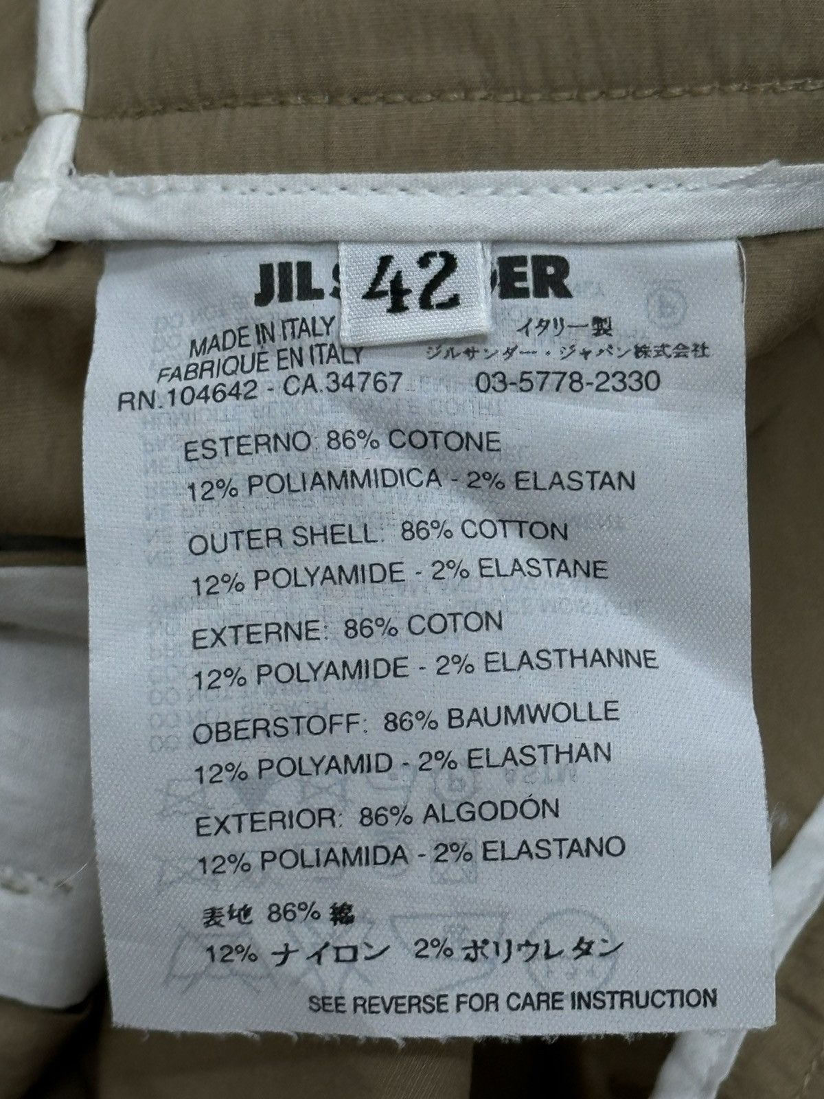 Jil Sander Jil Sander Made in Italy Wide Leg Pant Size US 34 / EU 50 - 12 Thumbnail