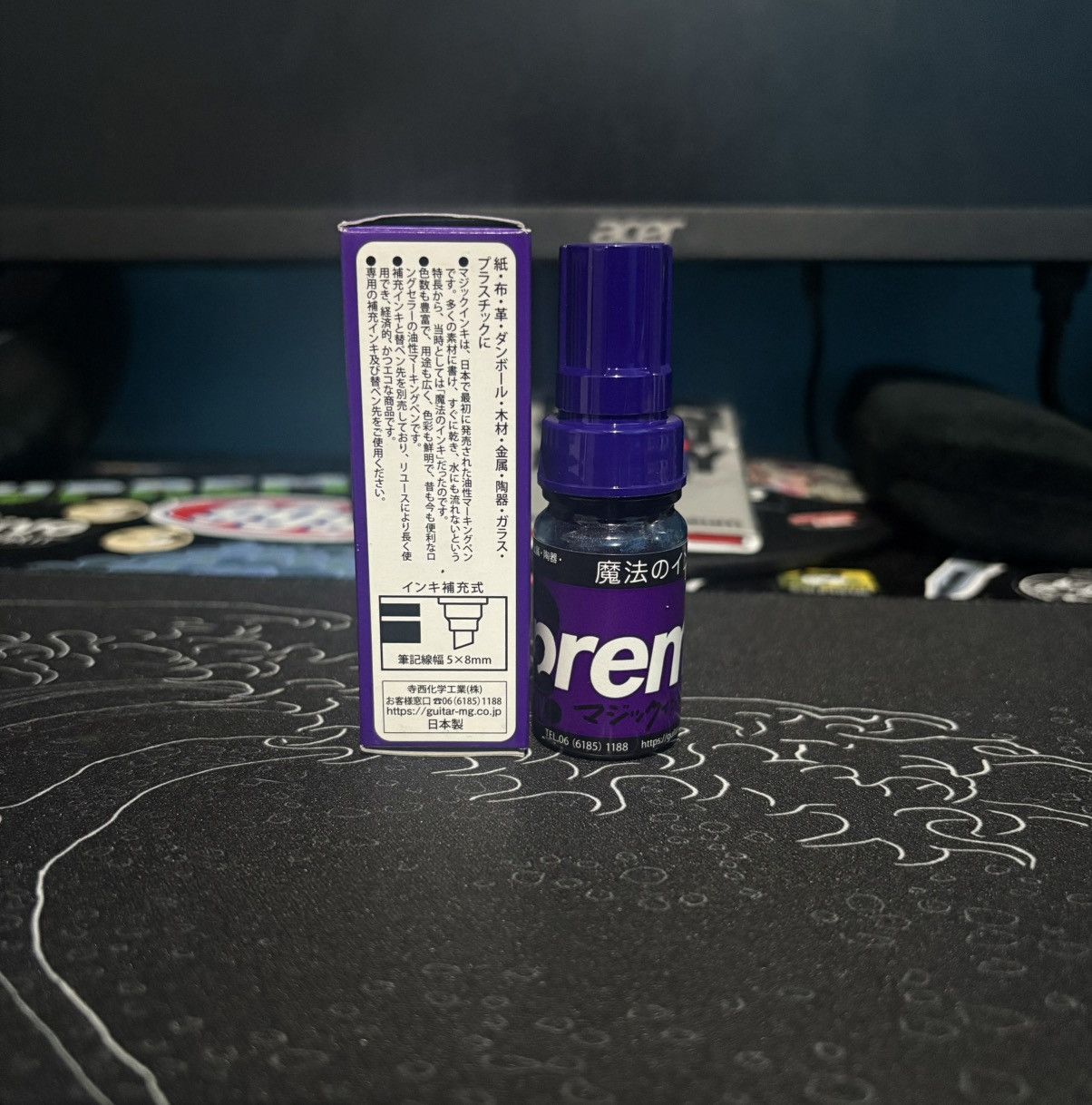 Supreme Supreme Magic Ink Marker (Purple) Size ONE SIZE - 2 Thumbnail