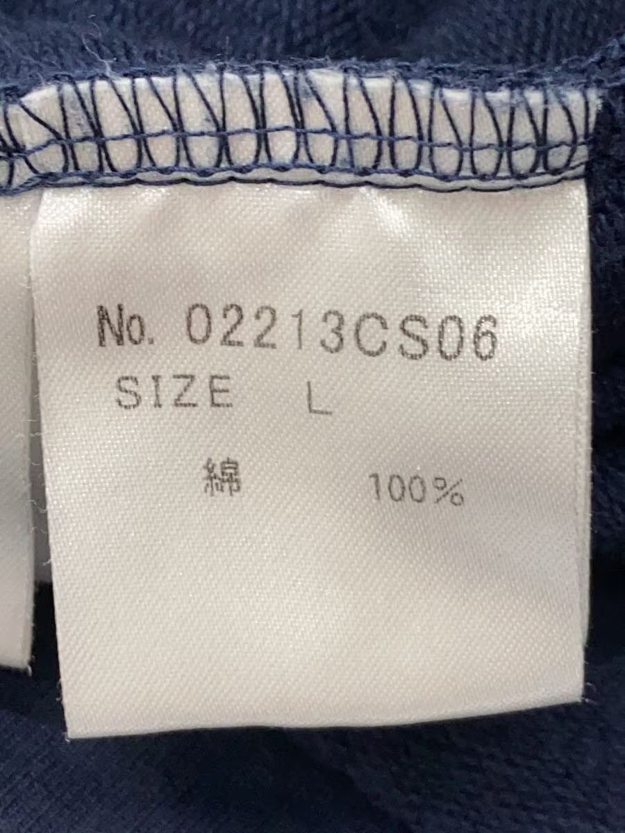 Hysteric Glamour High Neck Arch Logo Sweatshirt Size US L / EU 52-54 / 3 - 5 Thumbnail