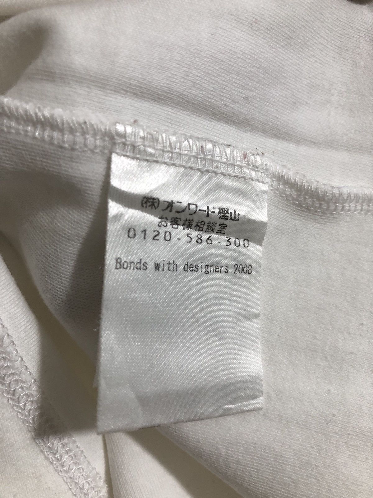 Designer Yves Saint Laurent Bonds with Designer's 2008 T-Shirt Size M / US 6-8 / IT 42-44 - 4 Thumbnail