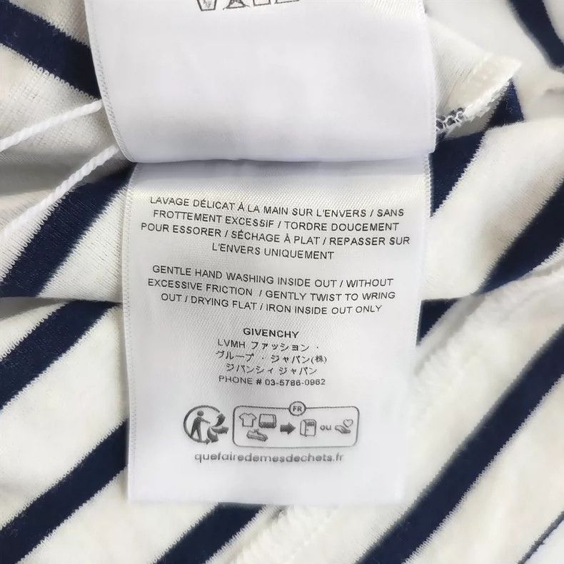 Givenchy Givenchy Striped Short Sleeve Shirt Size US M / EU 48-50 / 2 - 5 Thumbnail