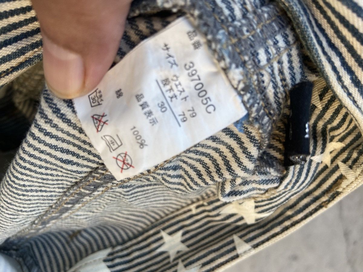If Six Was Nine Clone Devgru jeans wabash pants Size US 31 - 12 Thumbnail