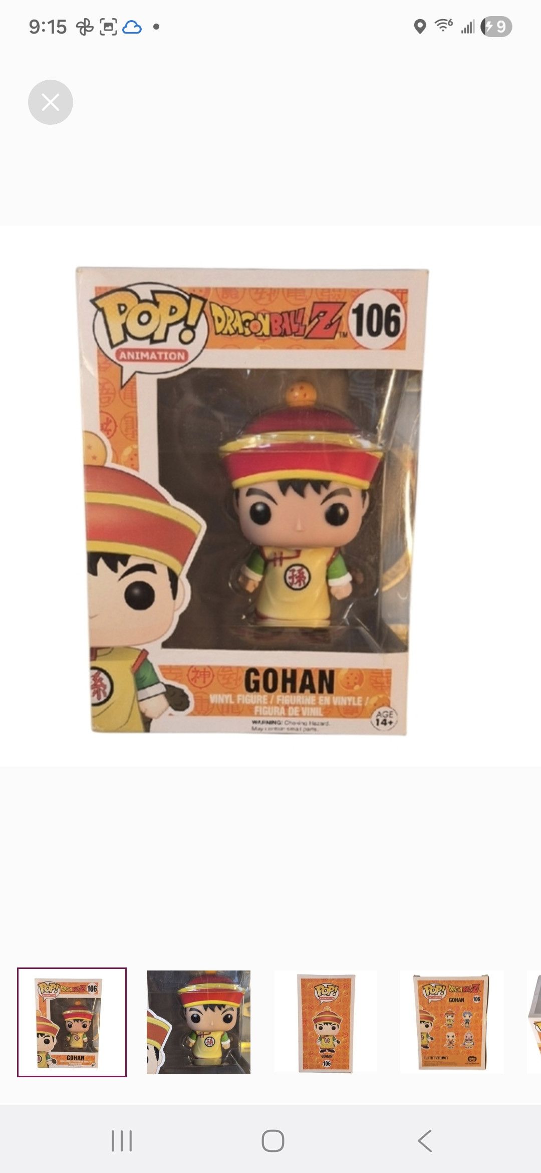 Other Funko × Dragon Ball Z GOHAN Funko POP Vinyl Figure Size ONE SIZE - 1 Thumbnail