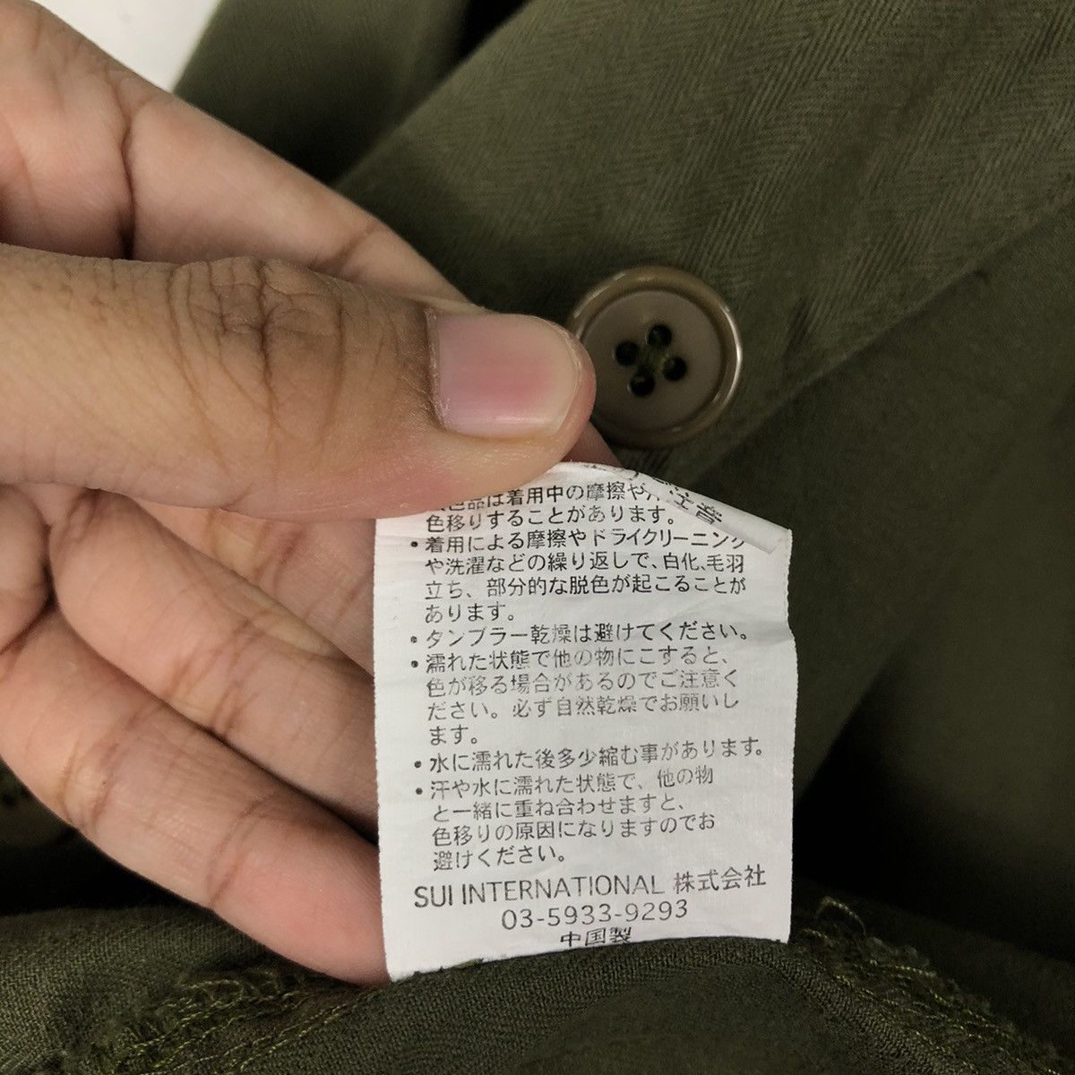Japanese Brand 🔥Military Jacket Grn Japan For Women Inspire Kapital Size US M / EU 48-50 / 2 - 20 Thumbnail