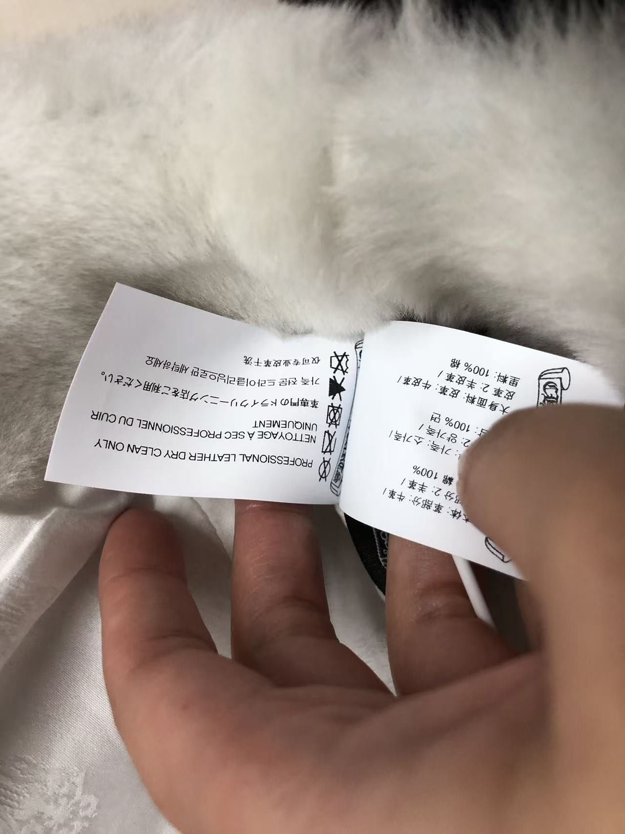 Chrome Hearts Chrome Hearts Silver Button White Fur Hat With Ear Flaps Size ONE SIZE - 12 Thumbnail