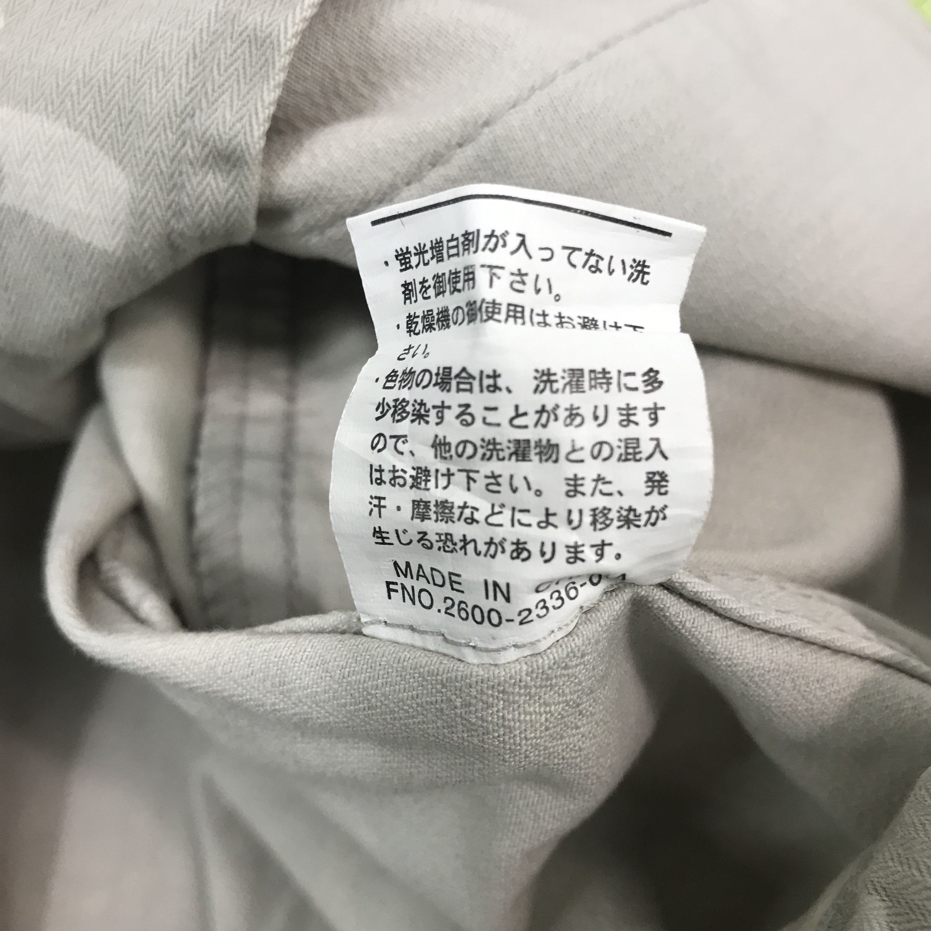 Airwalk × Vintage Vintage Airwalk Cano Parkas jacket Size US L / EU 52-54 / 3 - 11 Thumbnail