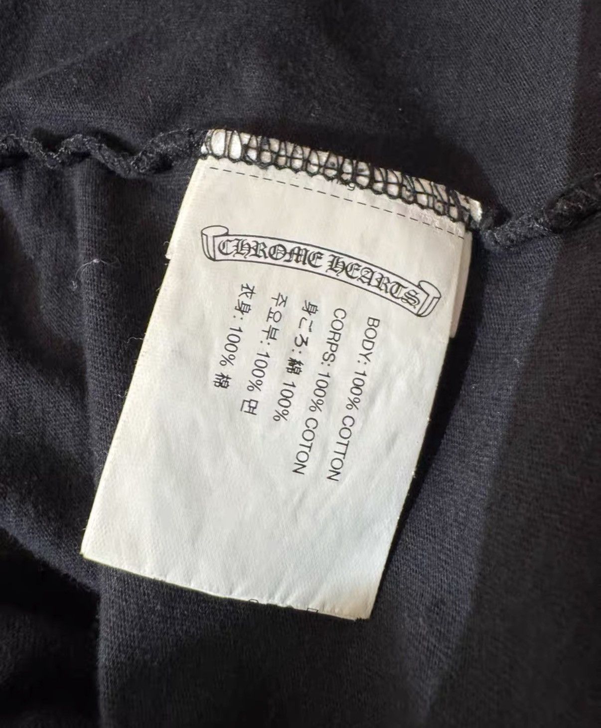 Chrome Hearts Chrome Hearts Black Crewneck Hong Kong City Exclusive Short Size US M / EU 48-50 / 2 - 4 Thumbnail