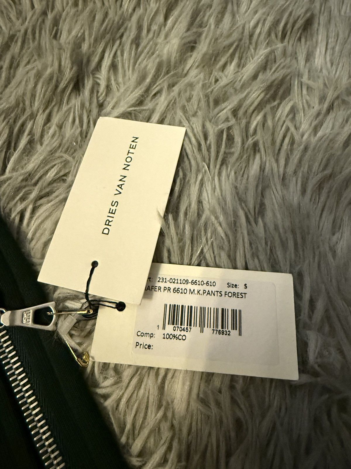 Dries Van Noten printed joggers Size US 30 / EU 46 - 3 Thumbnail