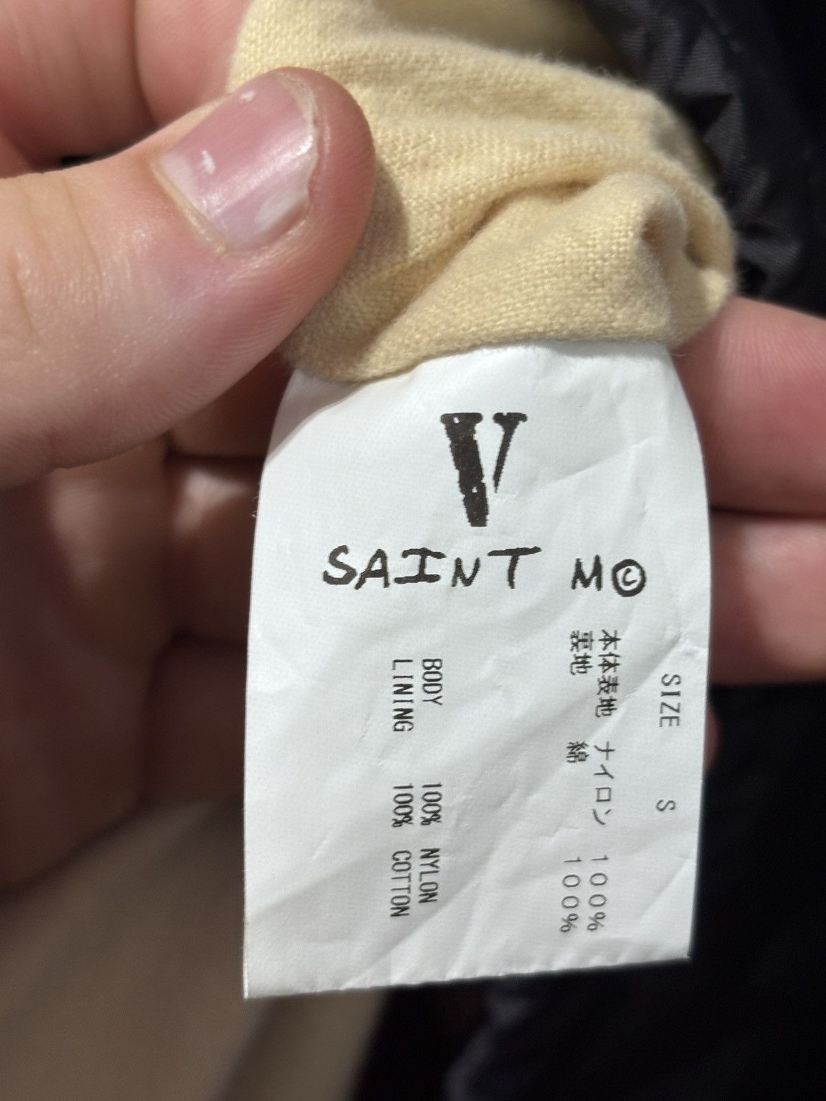 Saint Michael × Vlone Saint Michael x Vlone Coach Jacket 'Black' Size US S / EU 44-46 / 1 - 13 Thumbnail