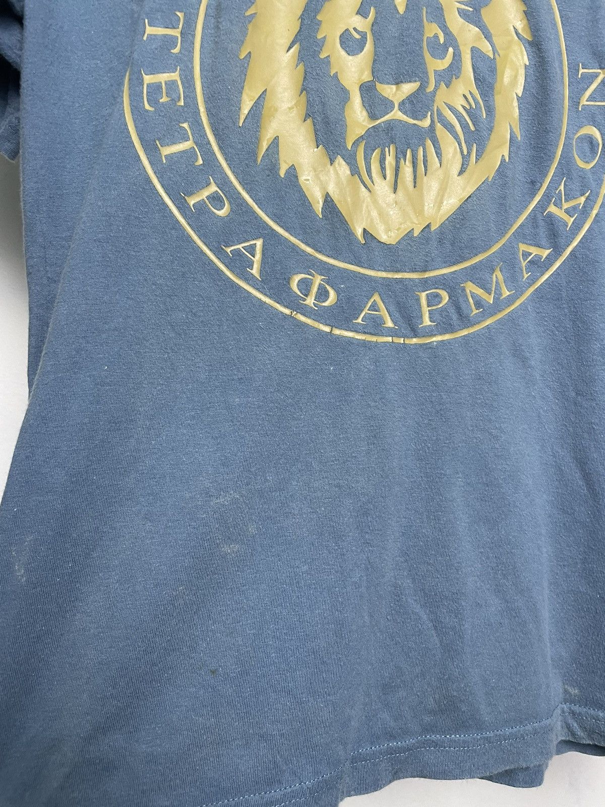 A.P.C. A.P.C Enikype Tetpa Apmakon Tshirt Size US L / EU 52-54 / 3 - 6 Thumbnail