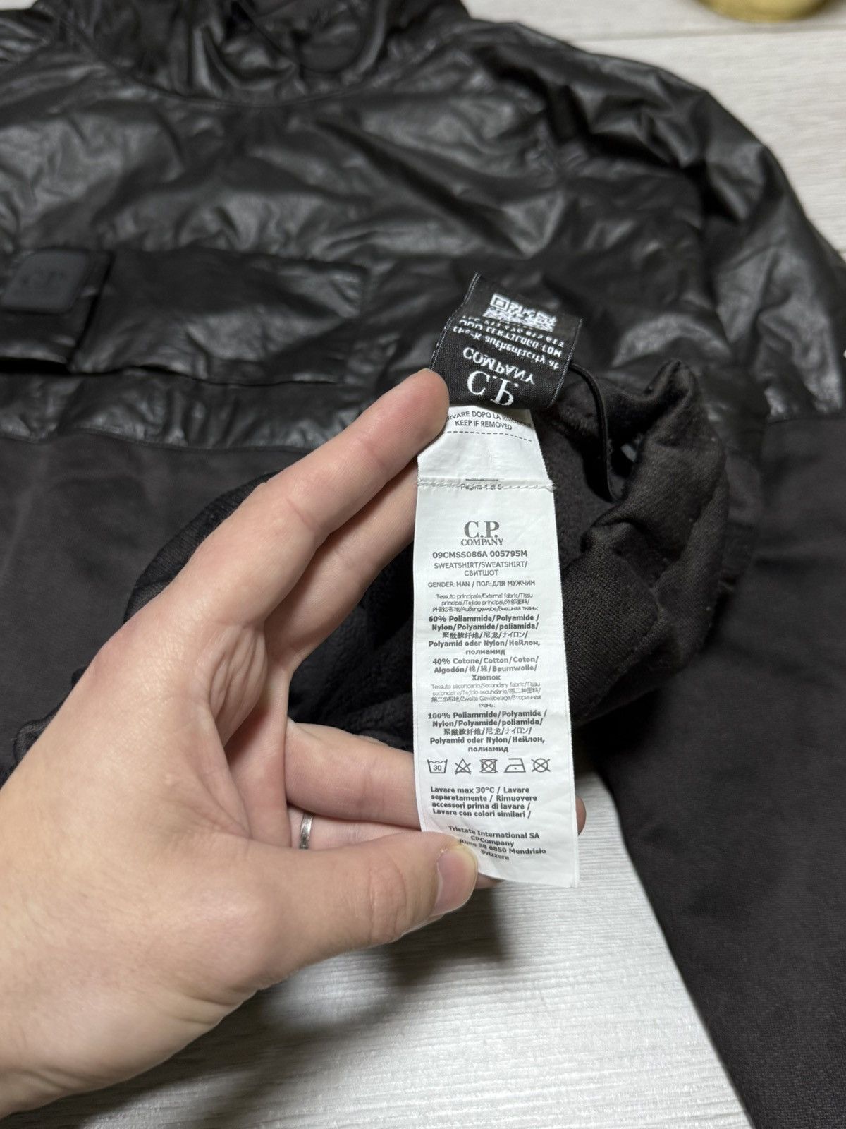 C.P. Company CP company infinium gore rex urban protection nylon Size US XL / EU 56 / 4 - 10 Thumbnail