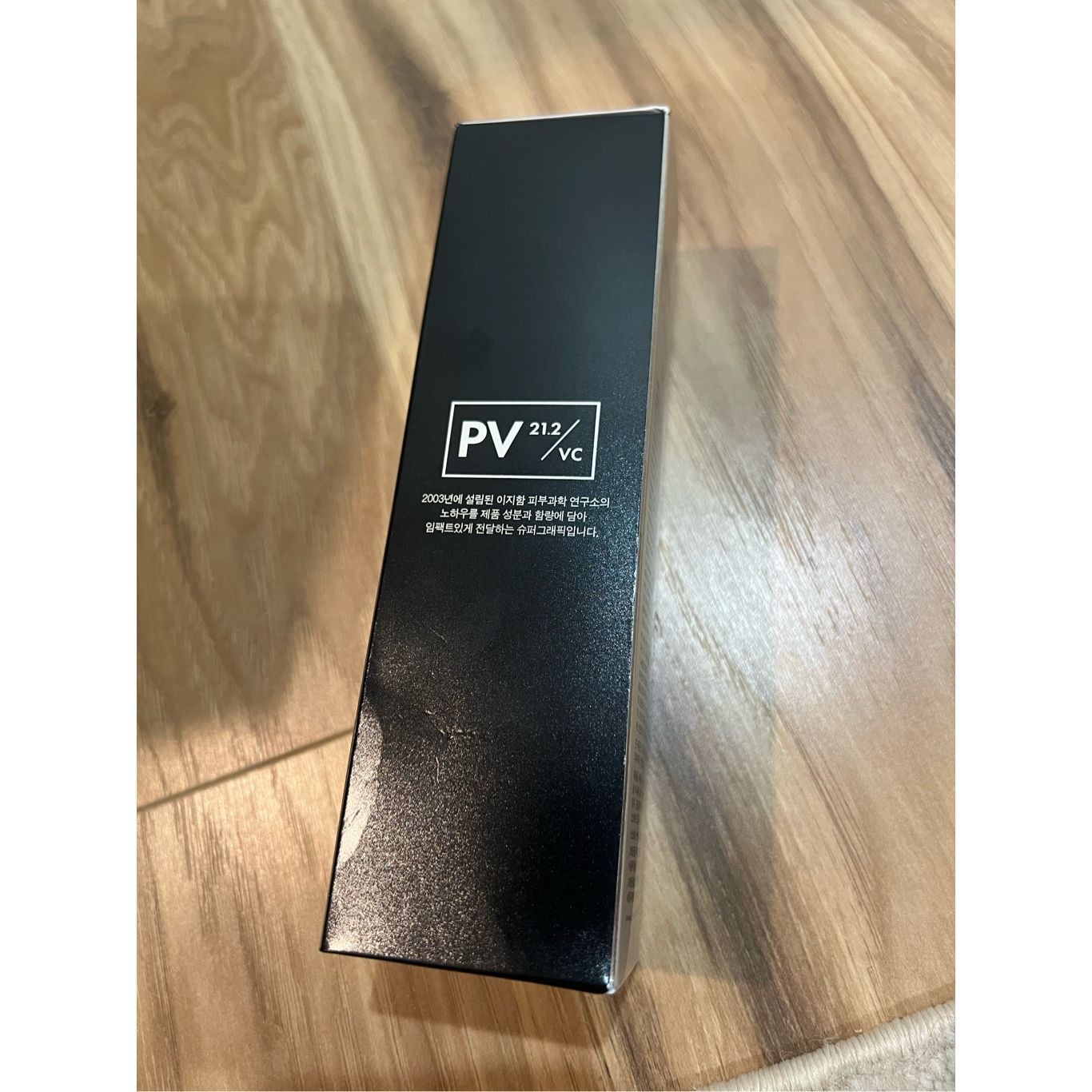 Other Dr.Ceuracle Pure VC Mellight Boosting Essence Size ONE SIZE - 6 Thumbnail