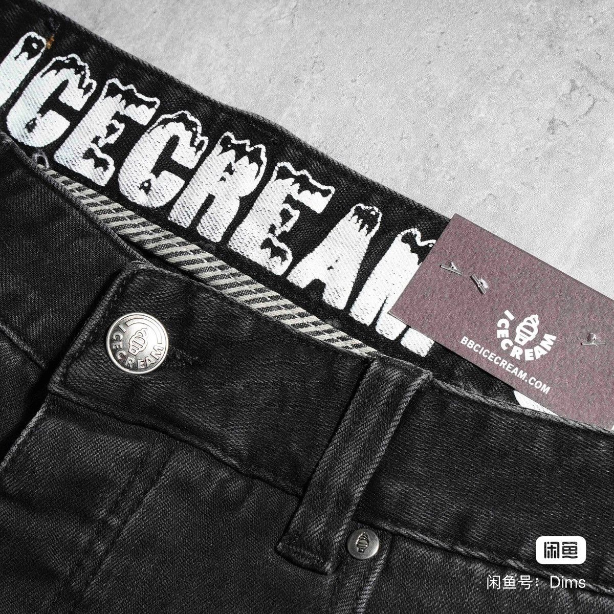 Billionaire Boys Club Billionaire Boys Club pants similar to bape kith Size US 34 / EU 50 - 2 Thumbnail