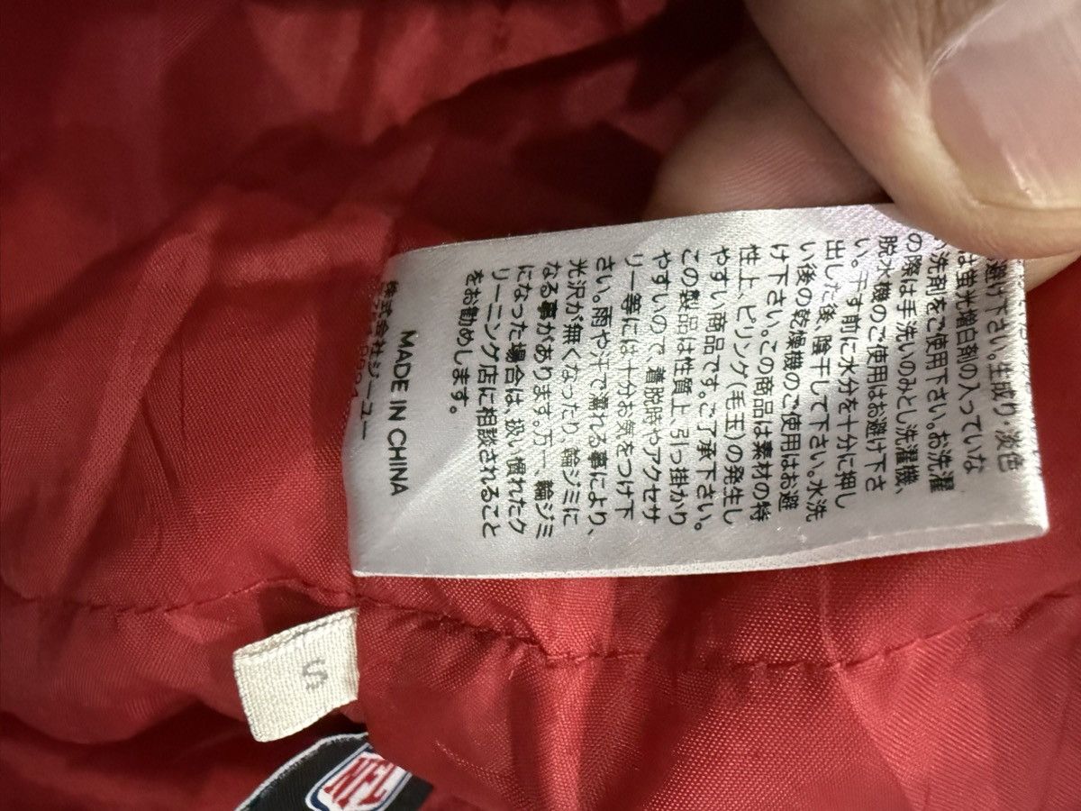 GU GU x NFL 49ERS San Francisco varsity jacket Size US S / EU 44-46 / 1 - 7 Thumbnail