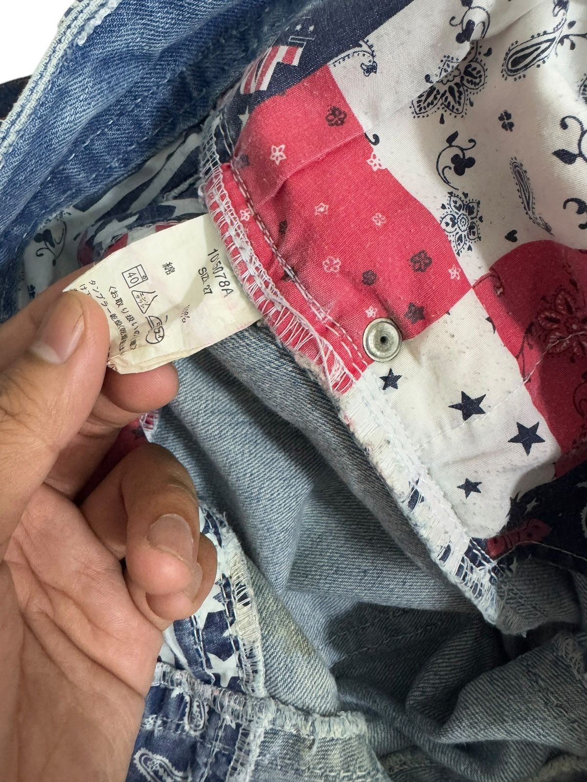 Japanese Brand HIPPIE REWORKED PATCHES KAPITAL INSPIRED DISTRESSED DENIM Size 32" / US 10 / IT 46 - 11 Thumbnail