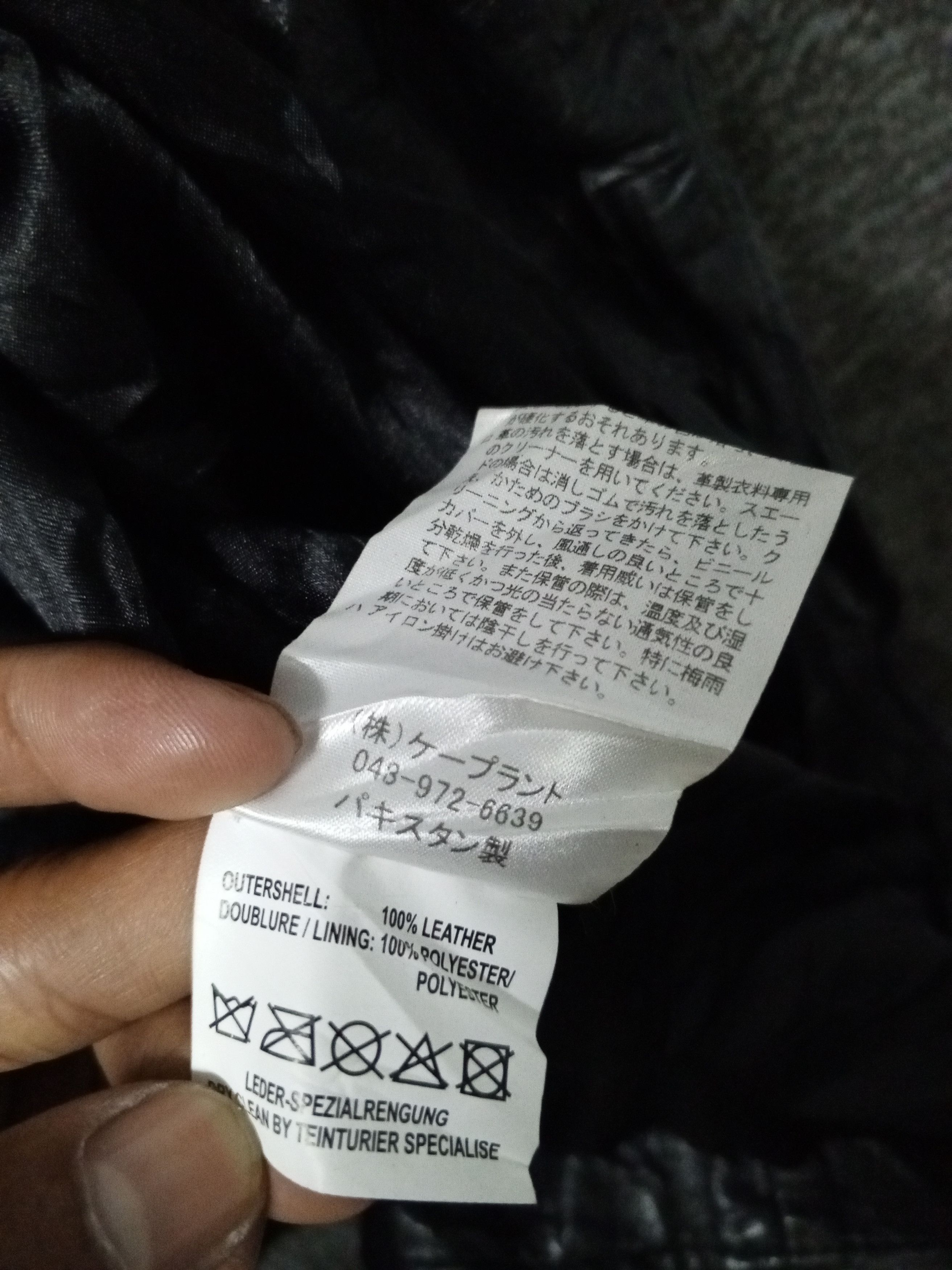 Japanese Brand Haruf japanbrands leather jacket Size XS / US 0-2 / IT 36-38 - 12 Thumbnail