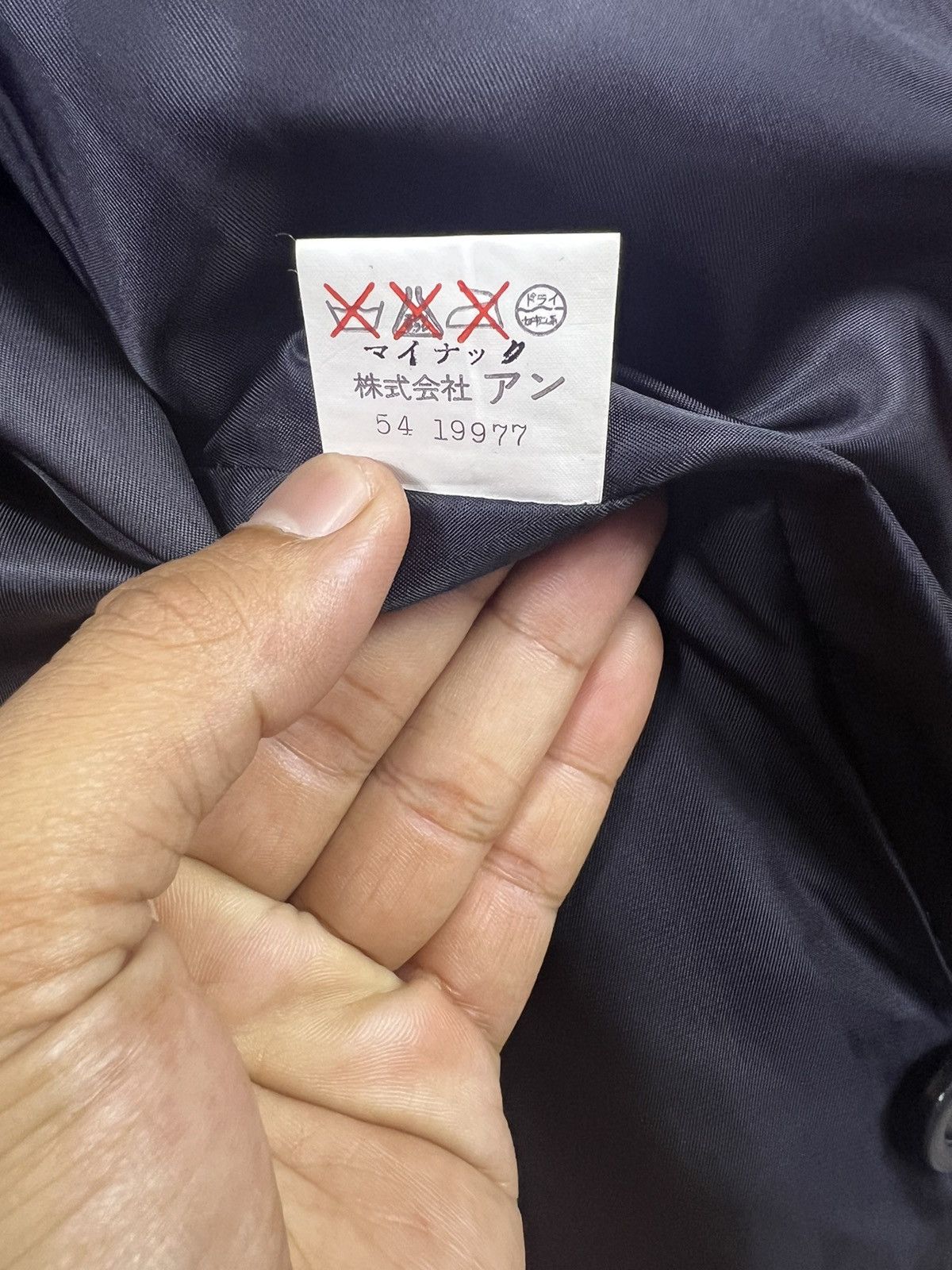 Japanese Brand 🔥PARIENNE TOKYO AN CO. Leather piping line gothic style Size S / US 4 / IT 40 - 10 Thumbnail
