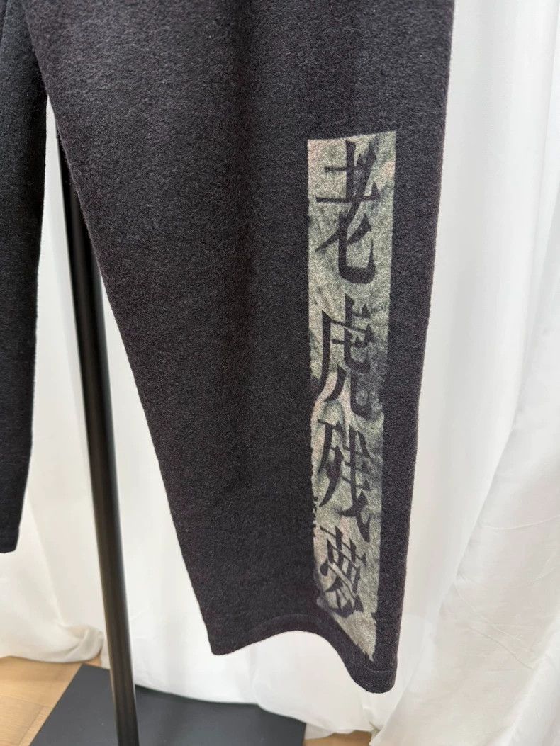 Yohji Yamamoto Yohji Yamamoto Wool Blend Loose Trousers-2508 Size US 34 / EU 50 - 3 Thumbnail