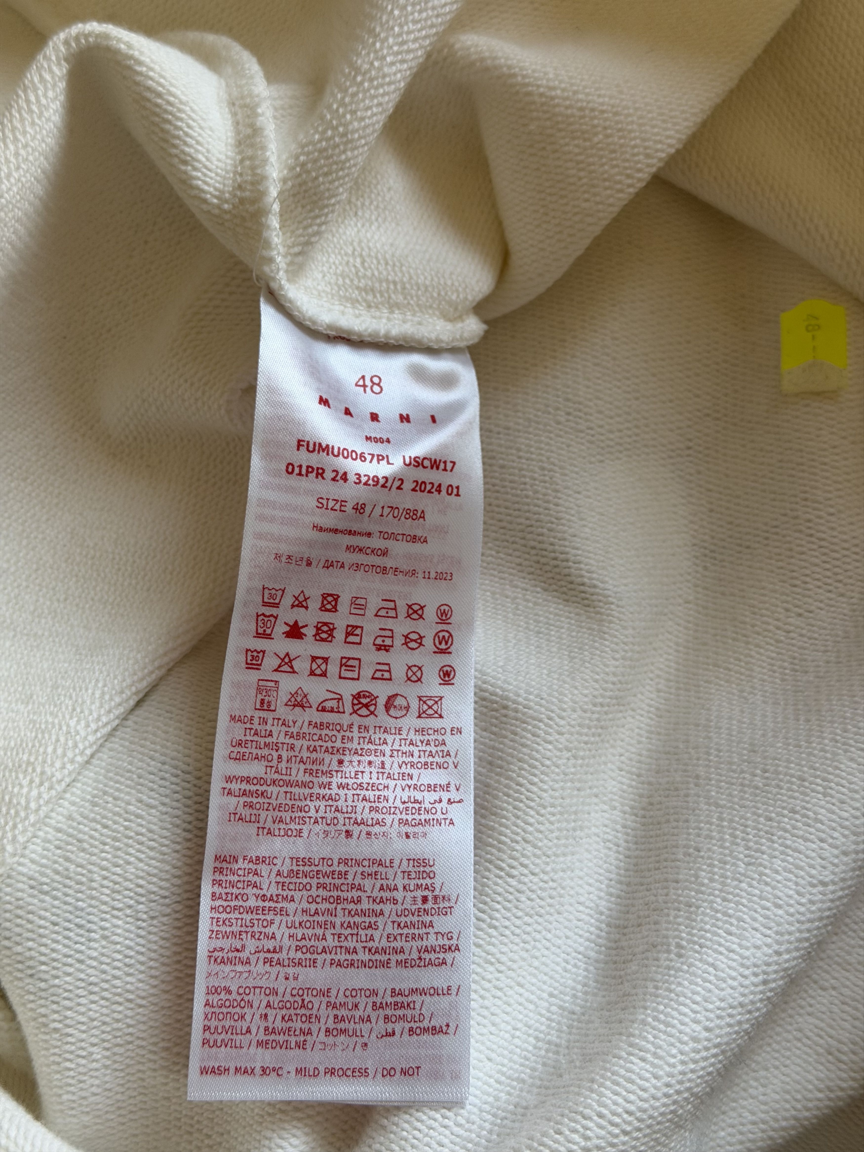 Marni Marni Dripping Flower Hoodie in White Size US M / EU 48-50 / 2 - 7 Thumbnail