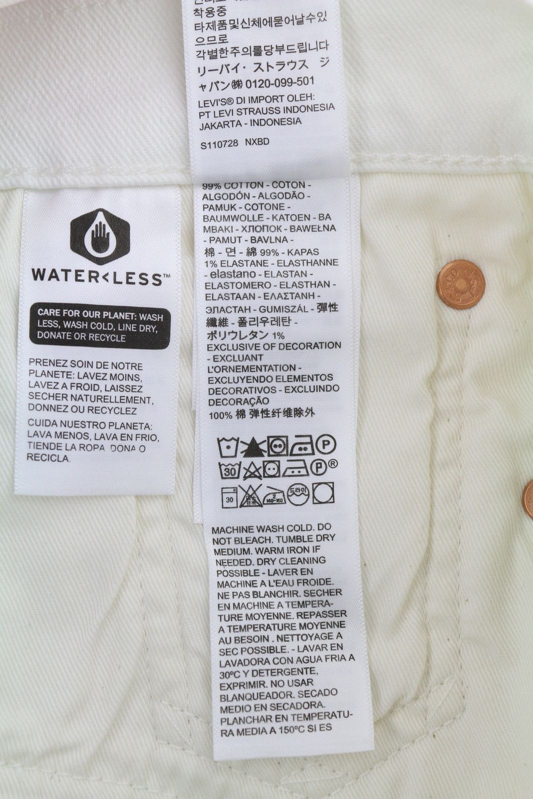 Levi's 512 W30/L32 White Big E Slim Taper Zip Jeans 87080 Size US 30 / EU 46 - 7 Thumbnail