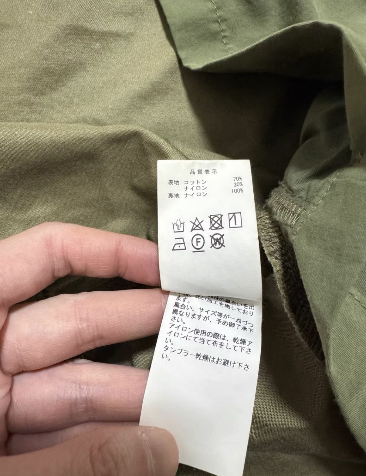Descendant DESCENDANT DCDT 18AW D-51M long trench coat Size US M / EU 48-50 / 2 - 6 Thumbnail