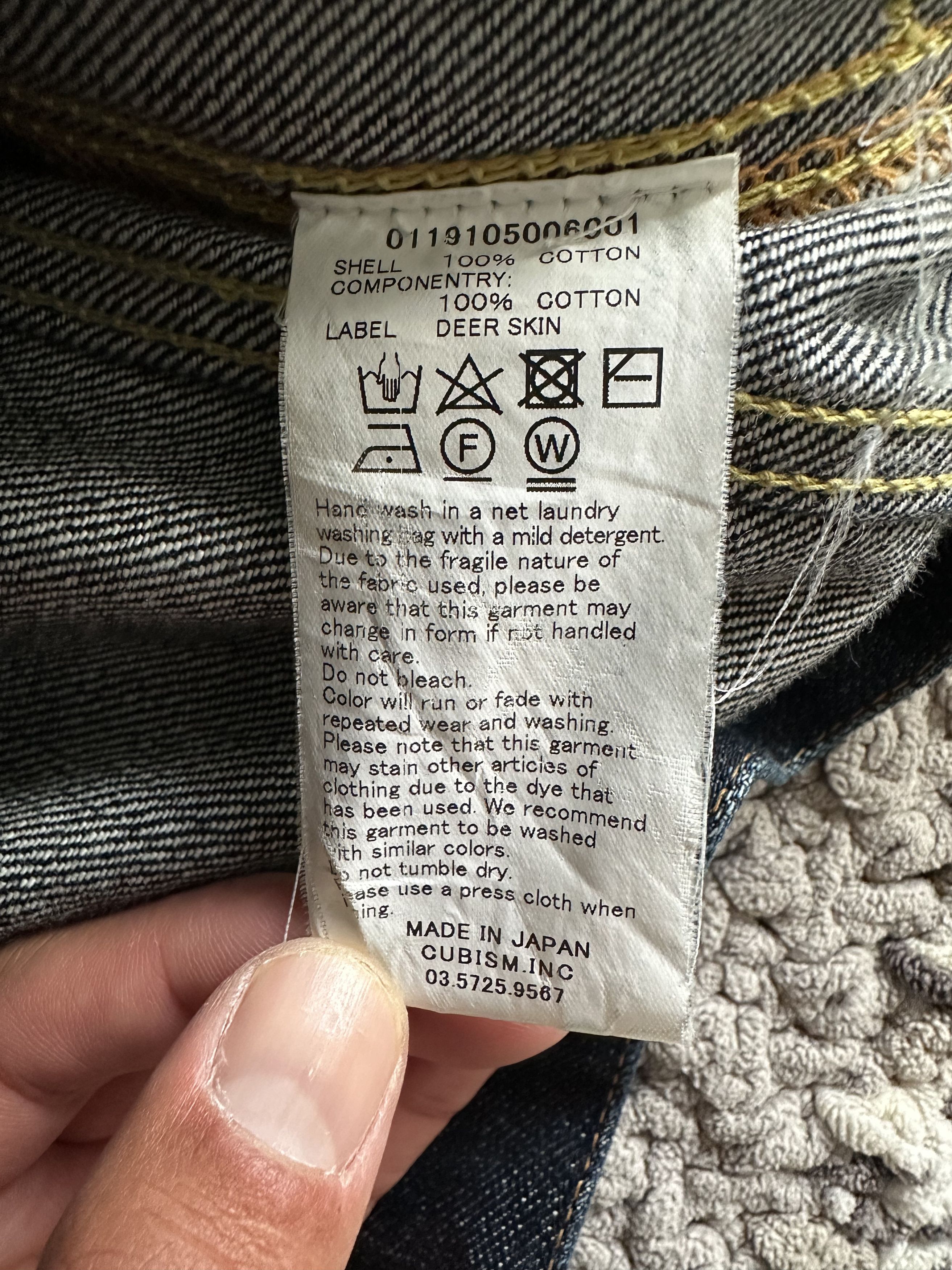 Visvim Social Sculpture 101 Jacket (size 3) Size US M / EU 48-50 / 2 - 8 Thumbnail