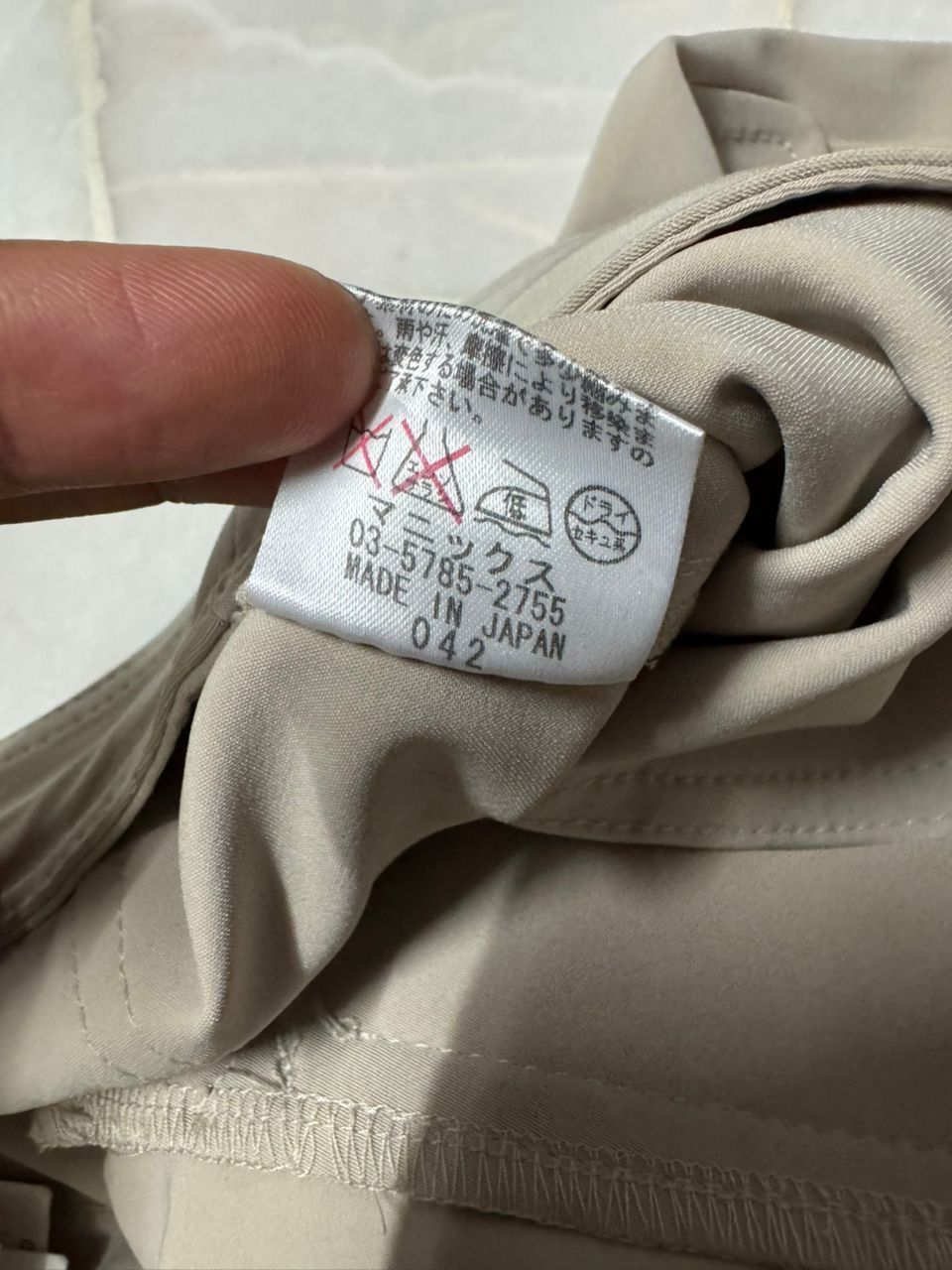 Le Grande Bleu (L.G.B.) SICK MEGA FLARED💥LeGrandeBleu Style Bushpant by Manics Japan Size US 27 - 11 Thumbnail