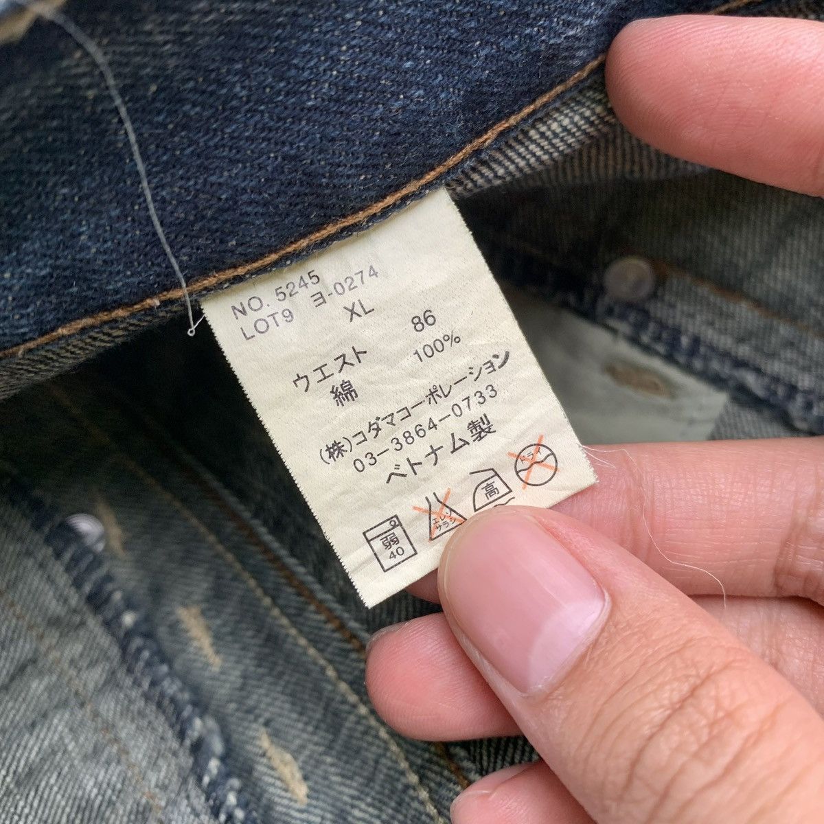 Japanese Brand Rare Vintage Dominate Mudwash Double Waist Artisan Jeans Size US 34 / EU 50 - 11 Thumbnail