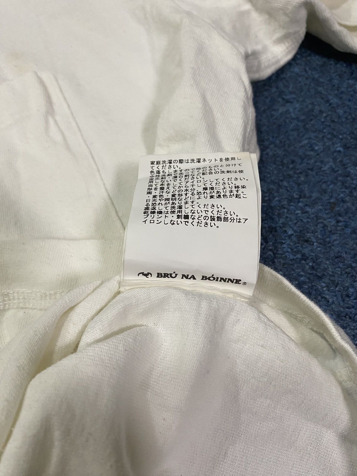 BRU NA BOINNE Bru Na Boinne Pocket Tee Size US XL / EU 56 / 4 - 8 Thumbnail