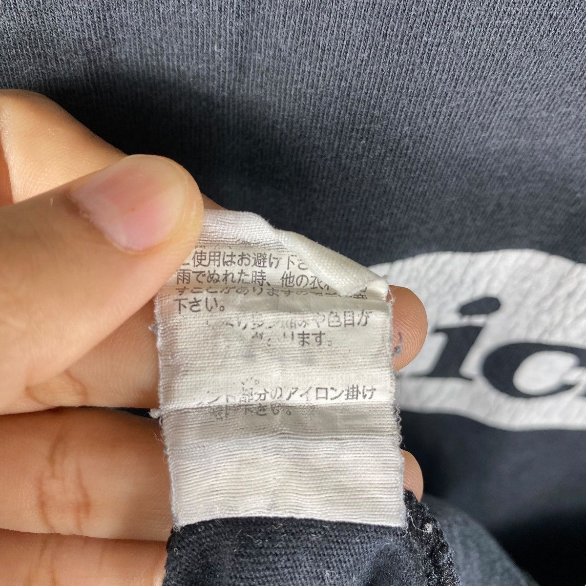 Vintage TECHNICS Box Logo Graphic Distressed Tee Shirt Medium Size Size US M / EU 48-50 / 2 - 10 Thumbnail