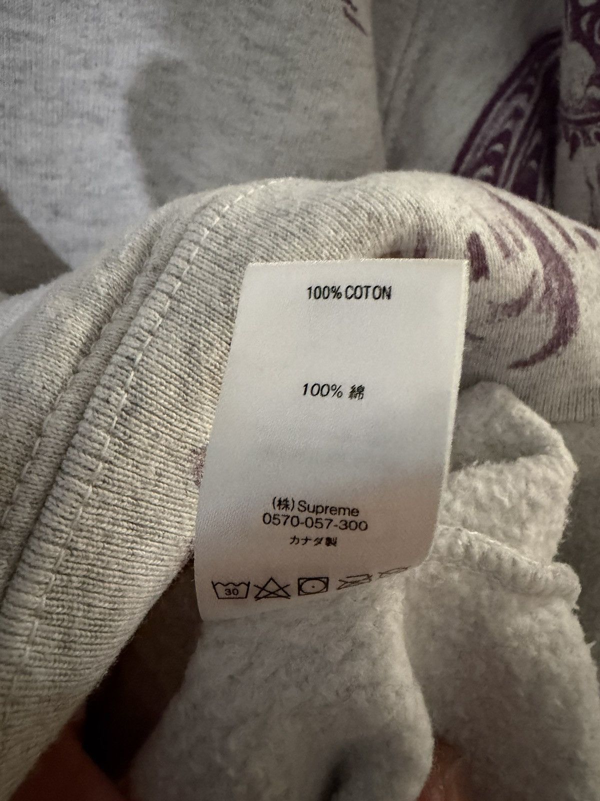 Supreme Supreme Animals Hooded Sweatshirt Size US L / EU 52-54 / 3 - 11 Thumbnail