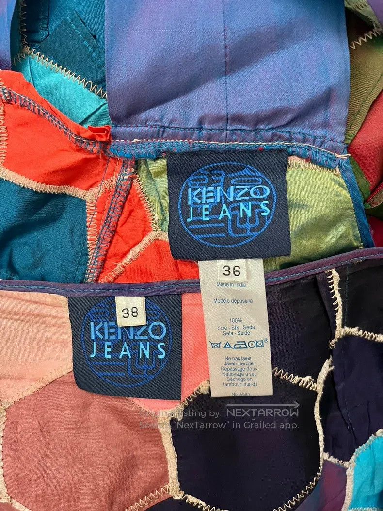 Kenzo Kenzo Patchwork Set, Off-the-Shoulder Top + Skirt Size XS / US 0-2 / IT 36-38 - 4 Thumbnail