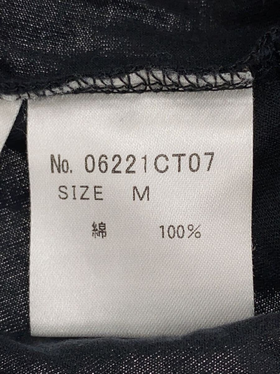 Hysteric Glamour Rolling Stones Tee Size US M / EU 48-50 / 2 - 5 Thumbnail