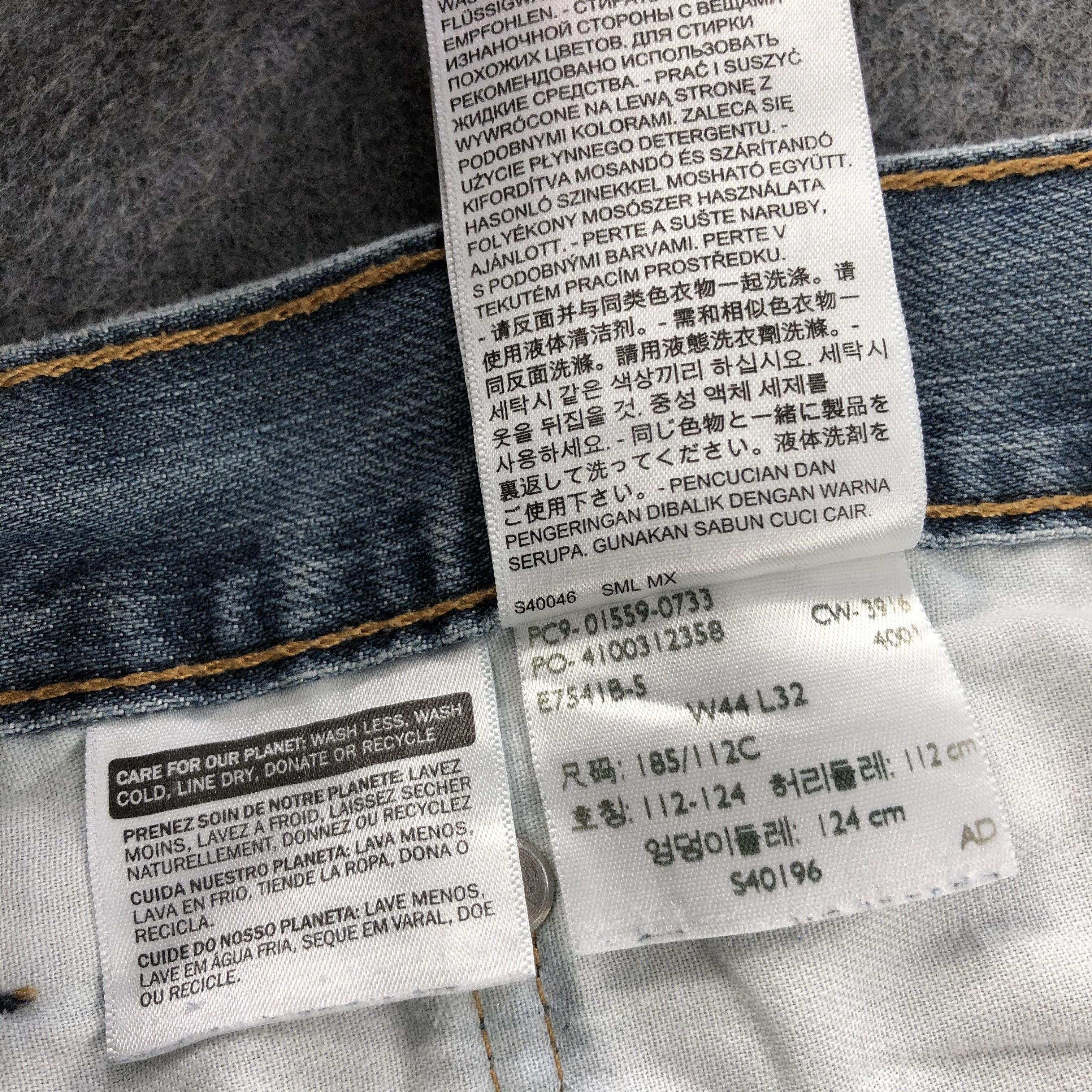 Levi's × Vintage Vintage Levis 559 Earth Tone Jeans-JM2011 Size US 44 / EU 60 - 13 Thumbnail
