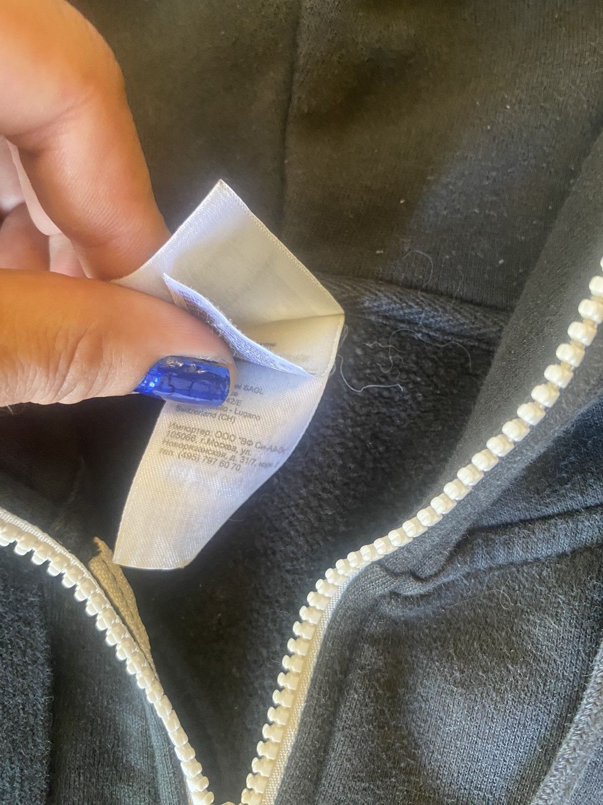 The North Face × Vintage Vintage’ The North Face (big logo) Hoodie Size US XL / EU 56 / 4 - 8 Thumbnail