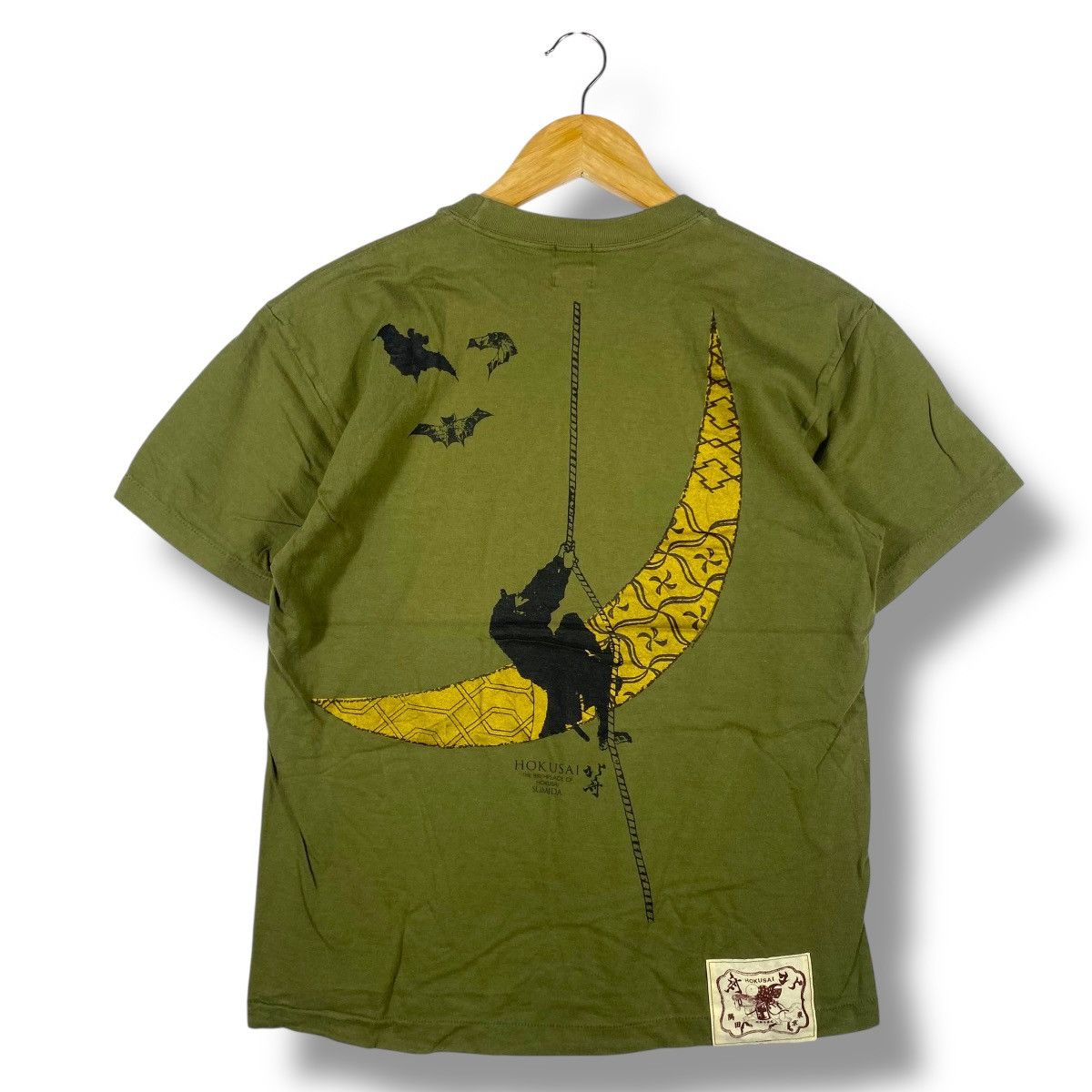 Japanese Brand HOKUSAI The Birthplace Of Hokusai Sumida Tee Shirt Size US S / EU 44-46 / 1 - 1 Thumbnail
