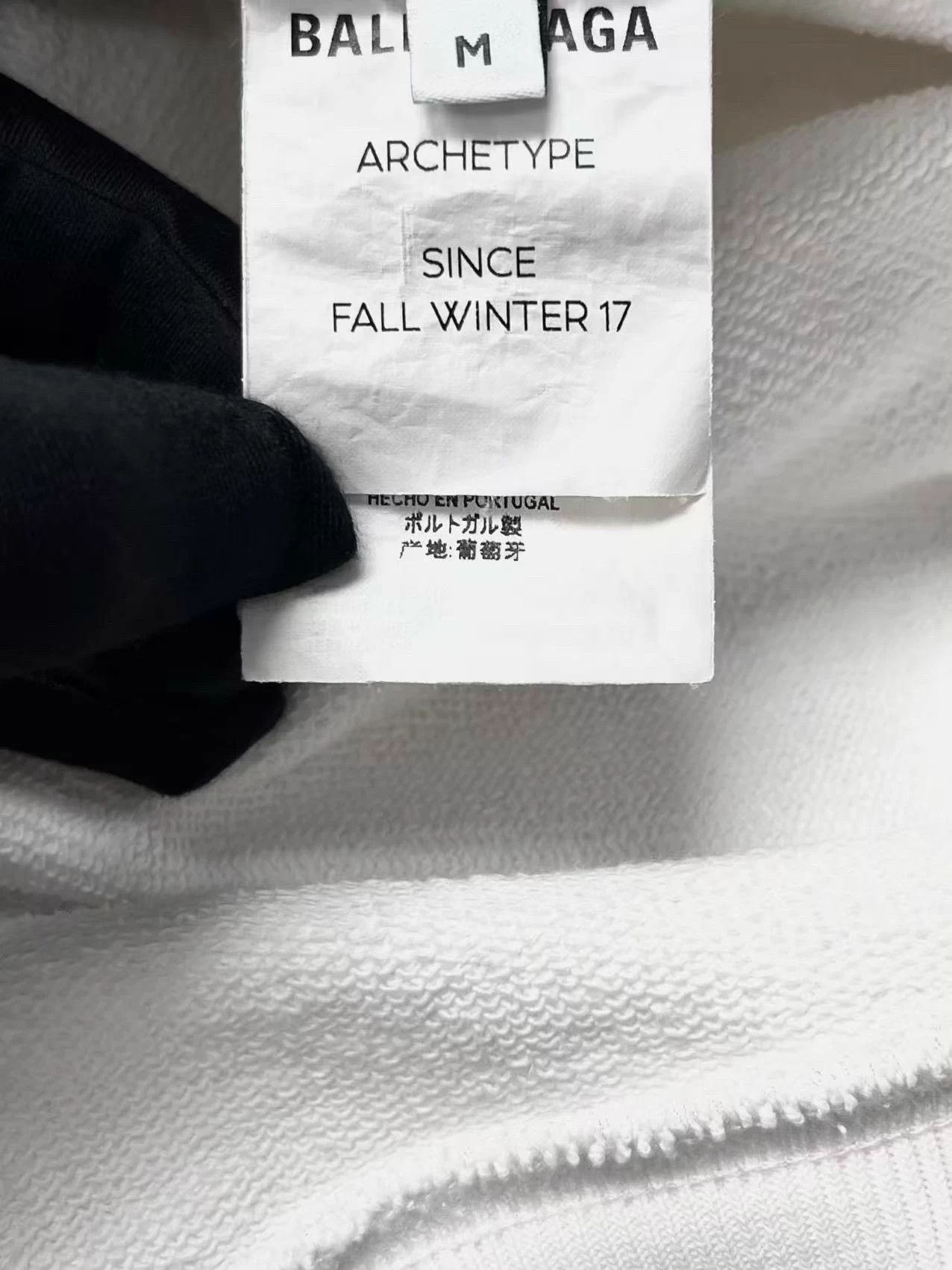 Balenciaga Balenciaga White Back Big Logo Hoodie OS M Size M / US 6-8 / IT 42-44 - 5 Thumbnail