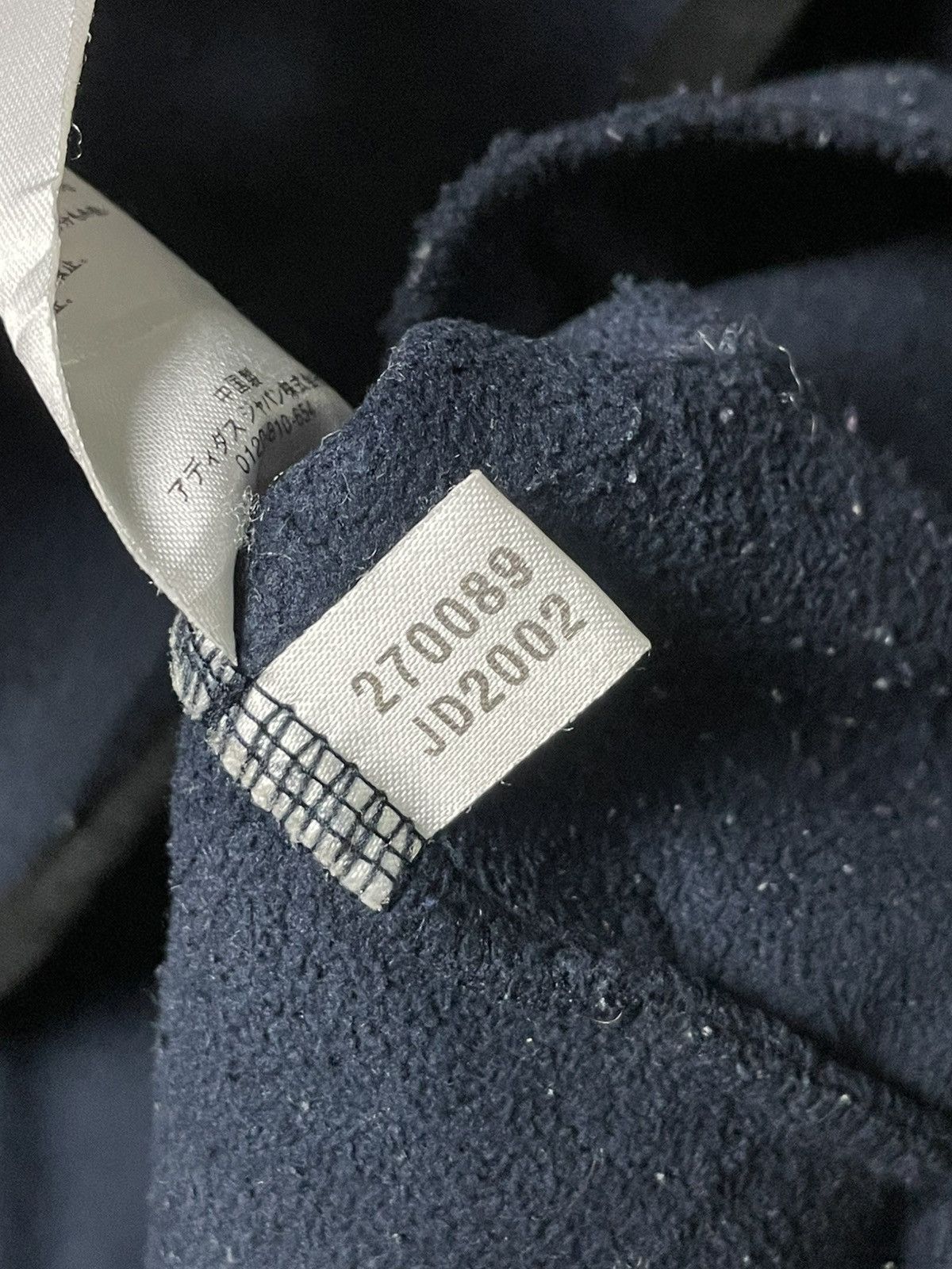 Adidas × Vintage Vintage Adidas Fleece Zipper Jacket (68) Size US S / EU 44-46 / 1 - 11 Thumbnail