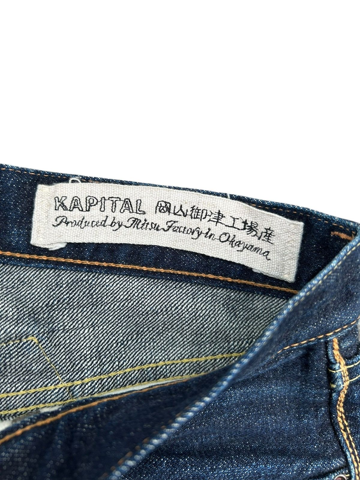 Kapital Buckle Back KAPITAL Selvedge Denim Jeans Size US 30 / EU 46 - 7 Thumbnail