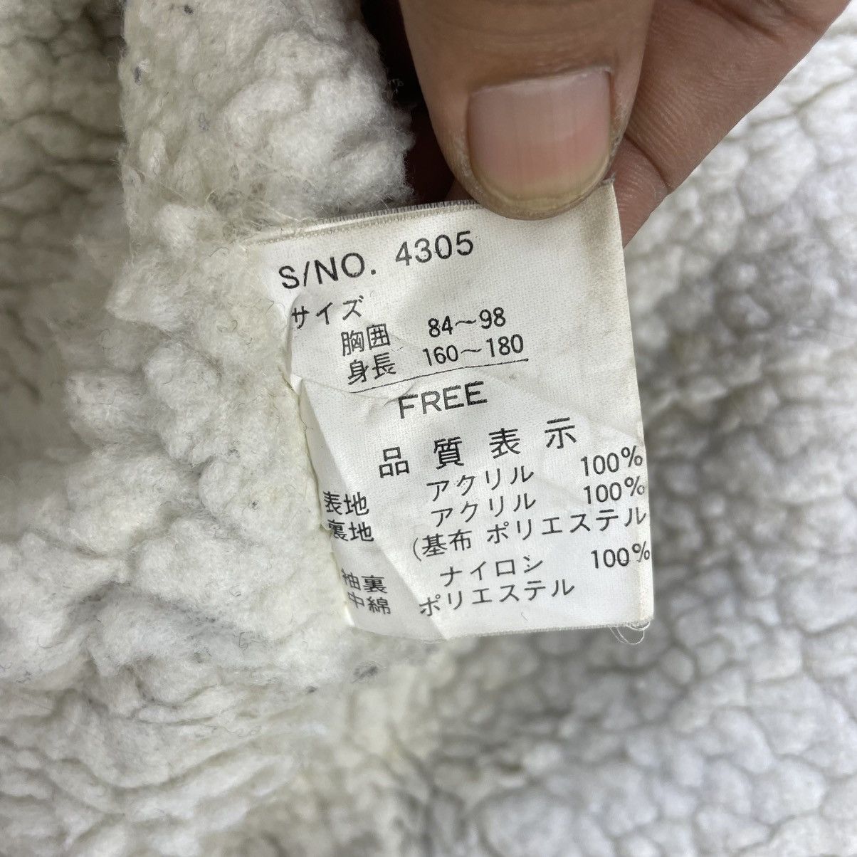 Flannel × Vintage Vintage Men Gumu Plaid Shirt Sherpa Jacket Size US M / EU 48-50 / 2 - 7 Thumbnail
