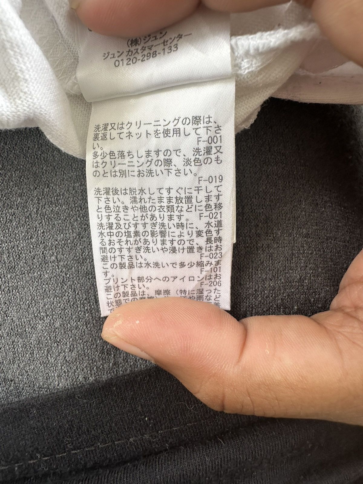 Japanese Brand BRIDGE SHIP HOUSE LONG TURN THE ROCK OVER SKATE TEE Size US L / EU 52-54 / 3 - 7 Thumbnail
