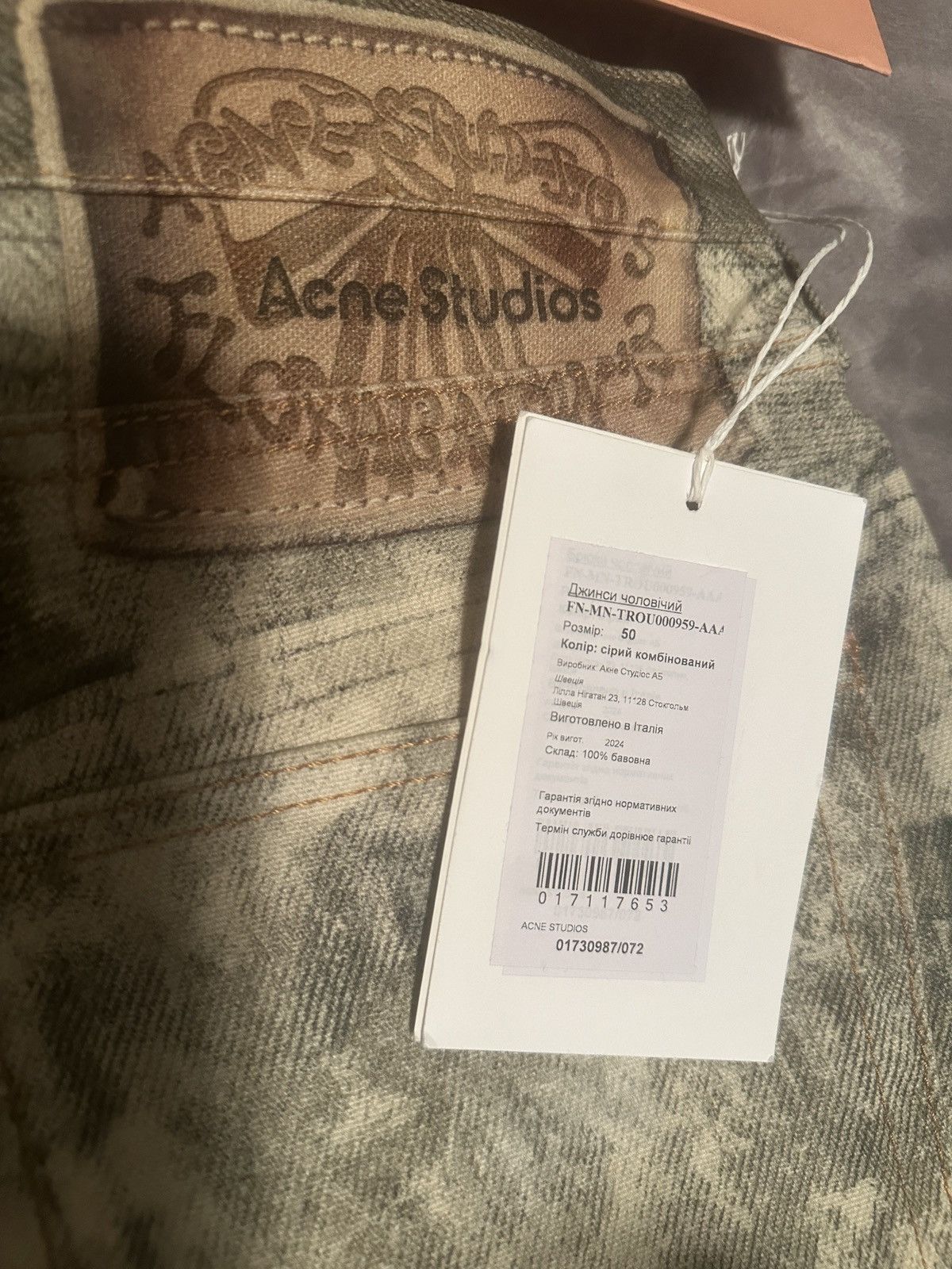 Acne Studios 1981M “Cold Grey” Loose Fit Trousers Size US 34 / EU 50 - 5 Thumbnail