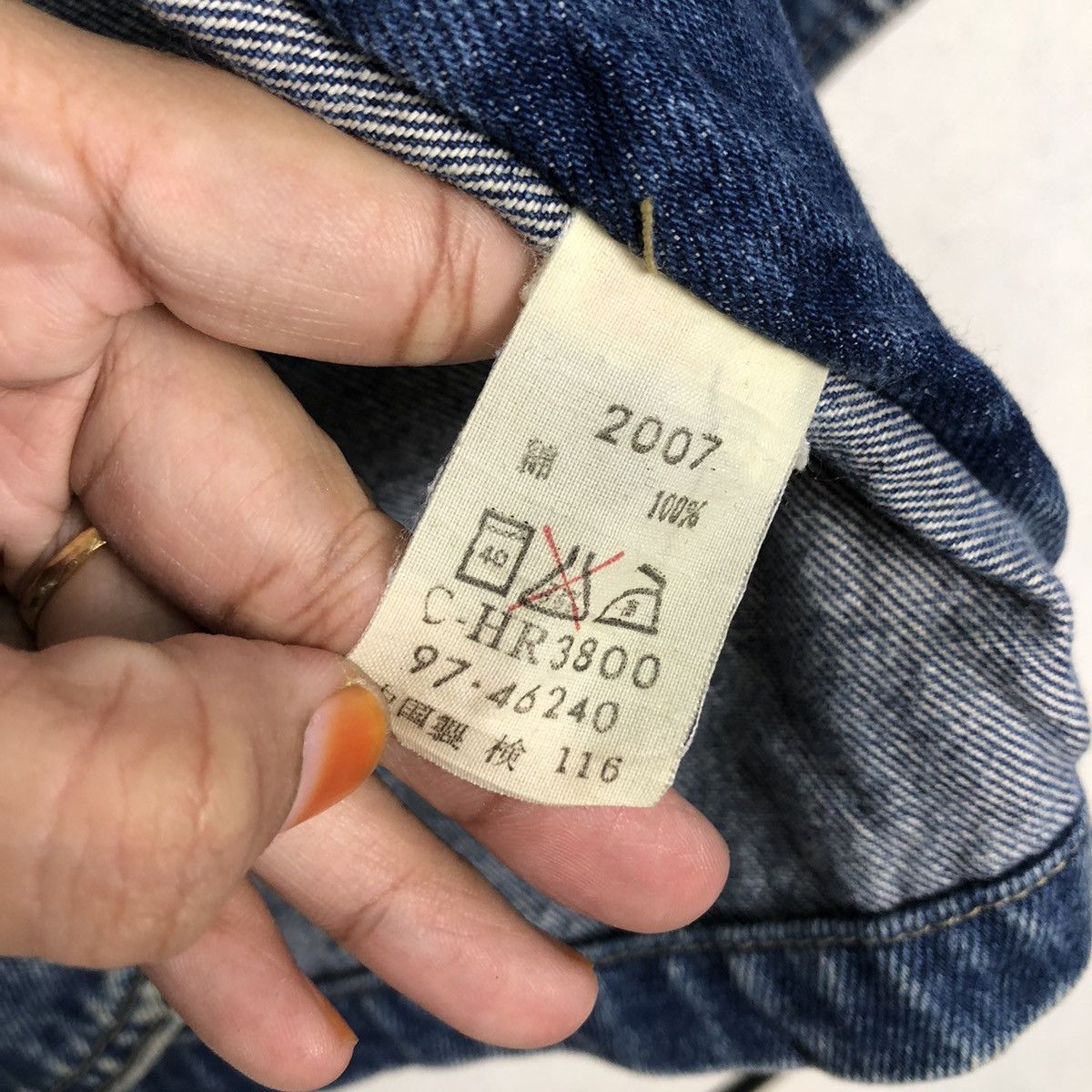 Japanese Brand 📌Vintage Denim Trucker Jacket Tank Top Blue Chaser Size US M / EU 48-50 / 2 - 18 Thumbnail