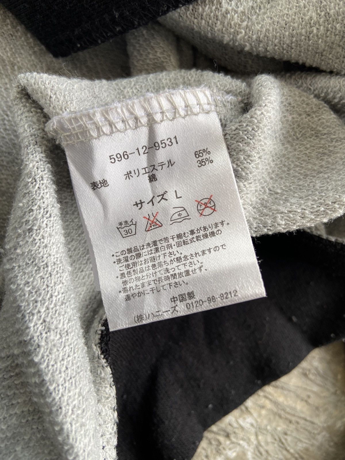 Hysteric Glamour 2000s Colza - Printed Flag AOP Zip Hoodie Size US L / EU 52-54 / 3 - 6 Thumbnail