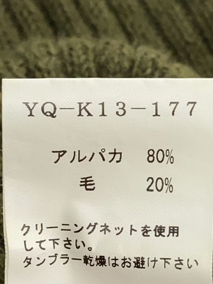 Y's × Yohji Yamamoto Ribbed Boxy Strap Alpaca Wool Knit Sweater Size M / US 6-8 / IT 42-44 - 6 Thumbnail