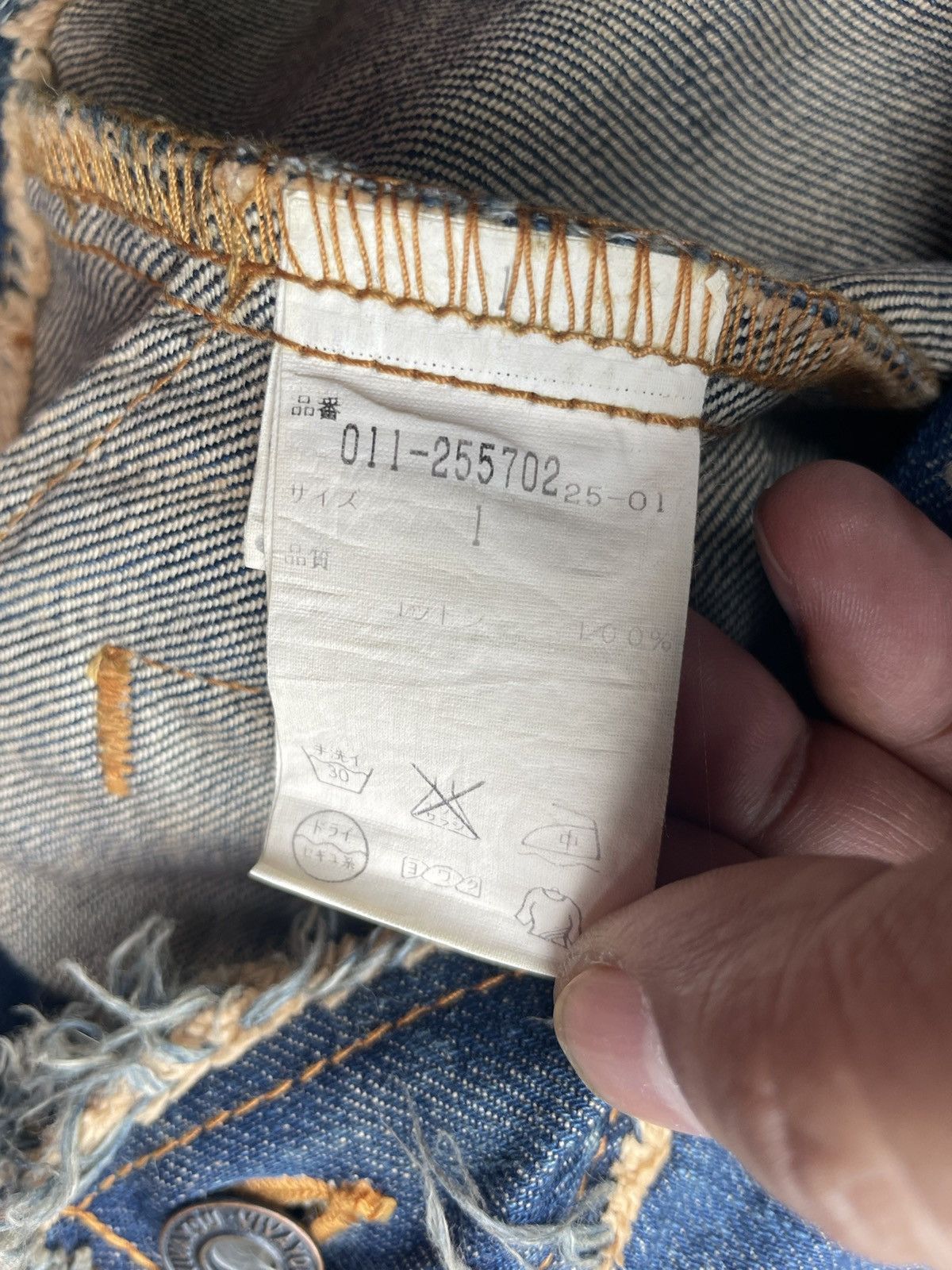 Japanese Brand Vivayou Custom Denim Jacket Size S / US 4 / IT 40 - 7 Thumbnail