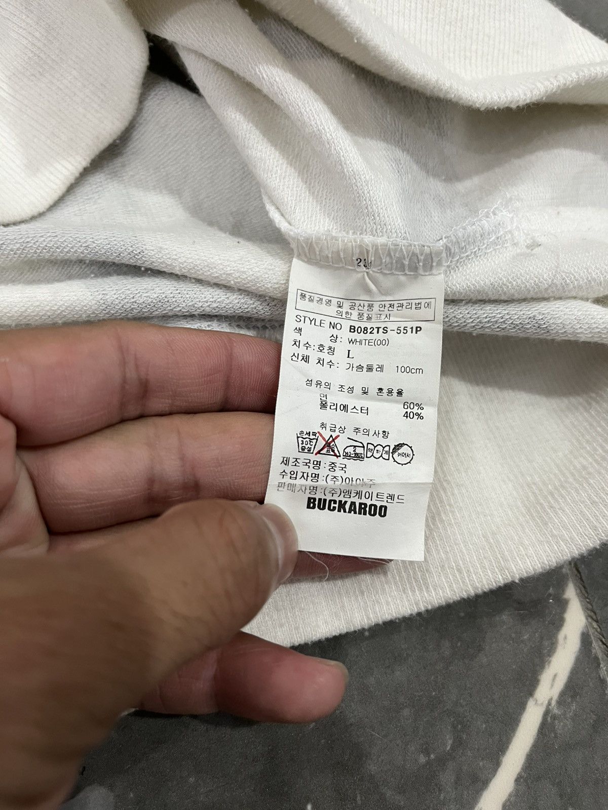 If Six Was Nine Buckaroo archive HBA styled Size US M / EU 48-50 / 2 - 6 Thumbnail