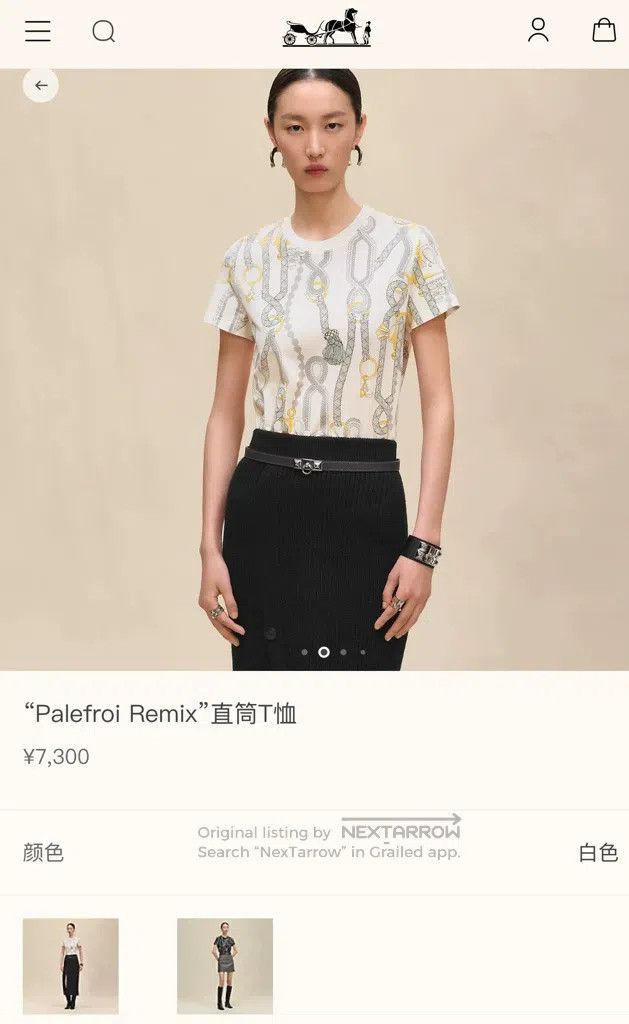 Hermes Hermes Straight Cut T-Shirt Size S / US 4 / IT 40 - 9 Thumbnail