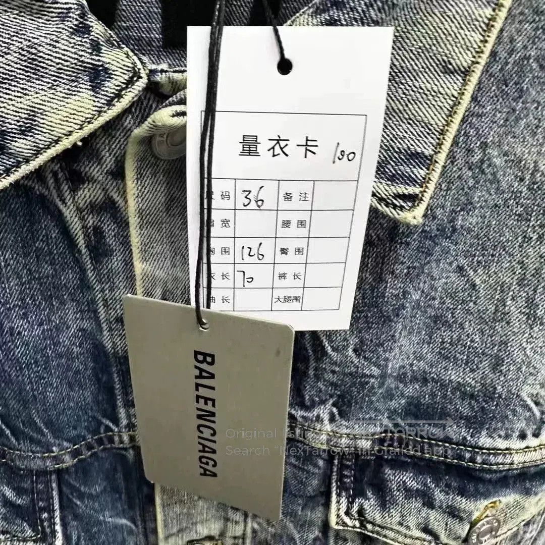 Balenciaga Balenciaga Denim Jacket with Embroidered Logo. Size US XS / EU 42 / 0 - 6 Thumbnail